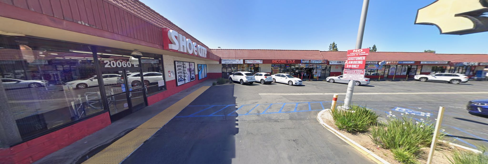 20040-20060 E Arrow Hwy, Covina, CA for lease Primary Photo- Image 1 of 11