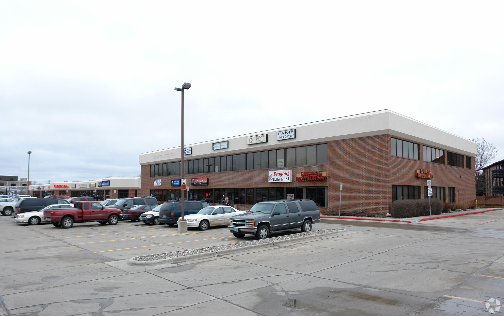 2100 S Columbia Rd, Grand Forks, ND for lease Primary Photo- Image 1 of 4