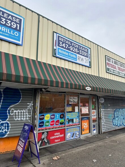 9406-9418 Church Ave, Brooklyn, NY à louer - Photo du bâtiment - Image 2 de 7