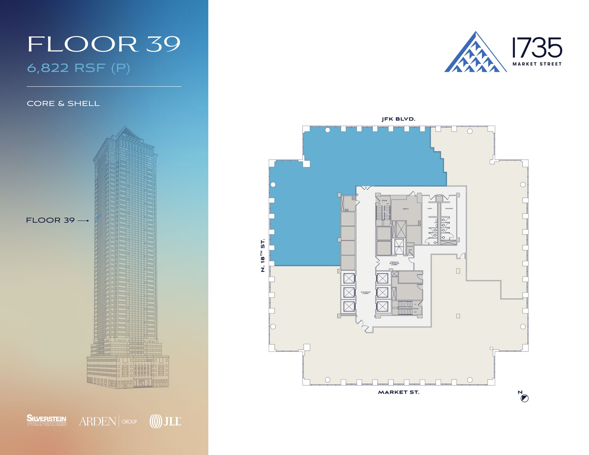 1735 Market St, Philadelphia, PA for lease Site Plan- Image 1 of 1