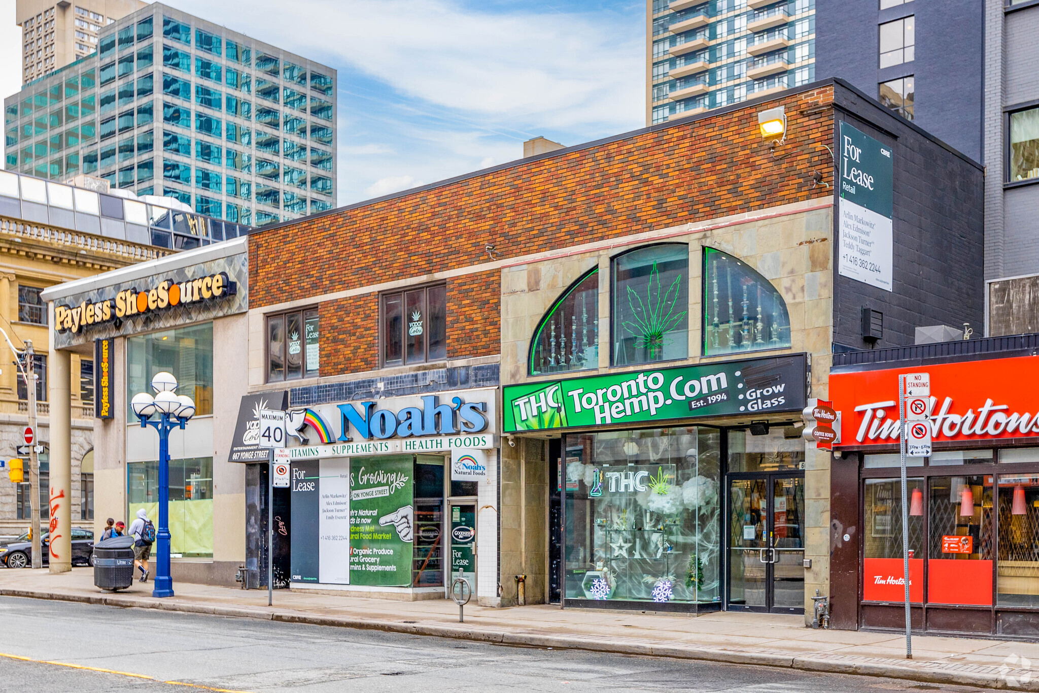 665-667 Yonge St, Toronto, ON for lease Primary Photo- Image 1 of 3