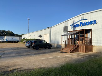 Plus de détails pour 216 Industrial Dr, Ridgeland, MS - Industriel à louer