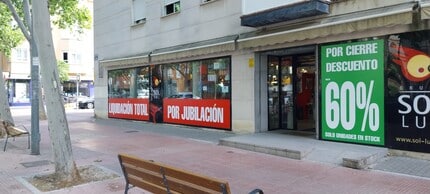 Avenida Alcarria, 8, Alcalá de Henares, Madrid for lease Interior Photo- Image 2 of 9