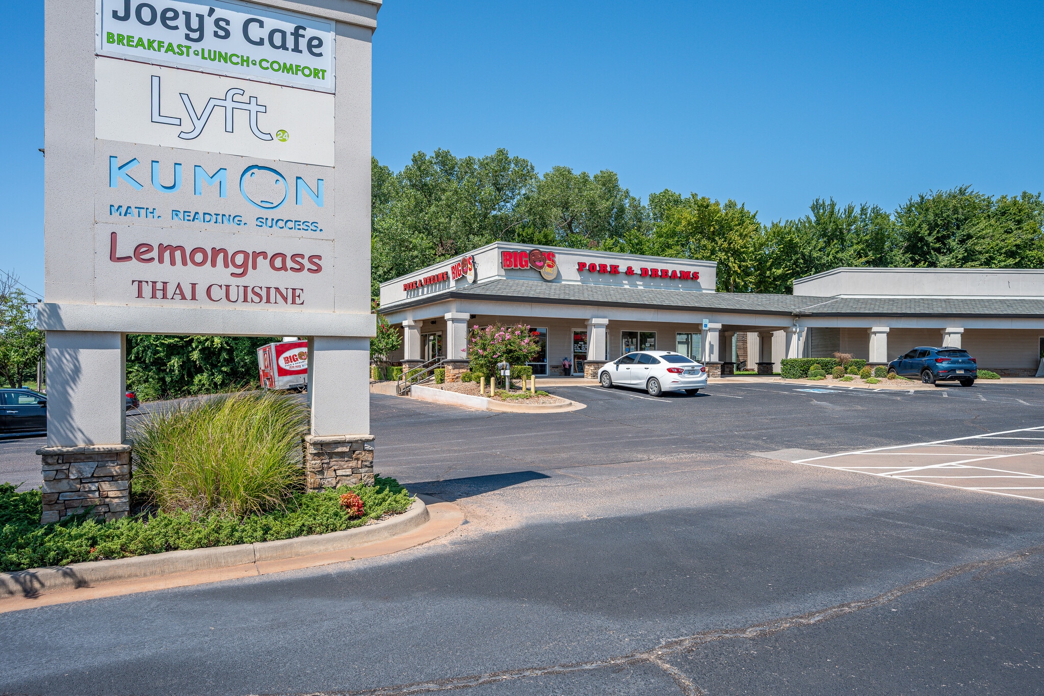 285 S Santa Fe Ave, Edmond, OK for lease Building Photo- Image 1 of 7