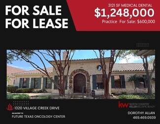 More details for 1320 Village Creek Dr, Plano, TX - Office for Sale