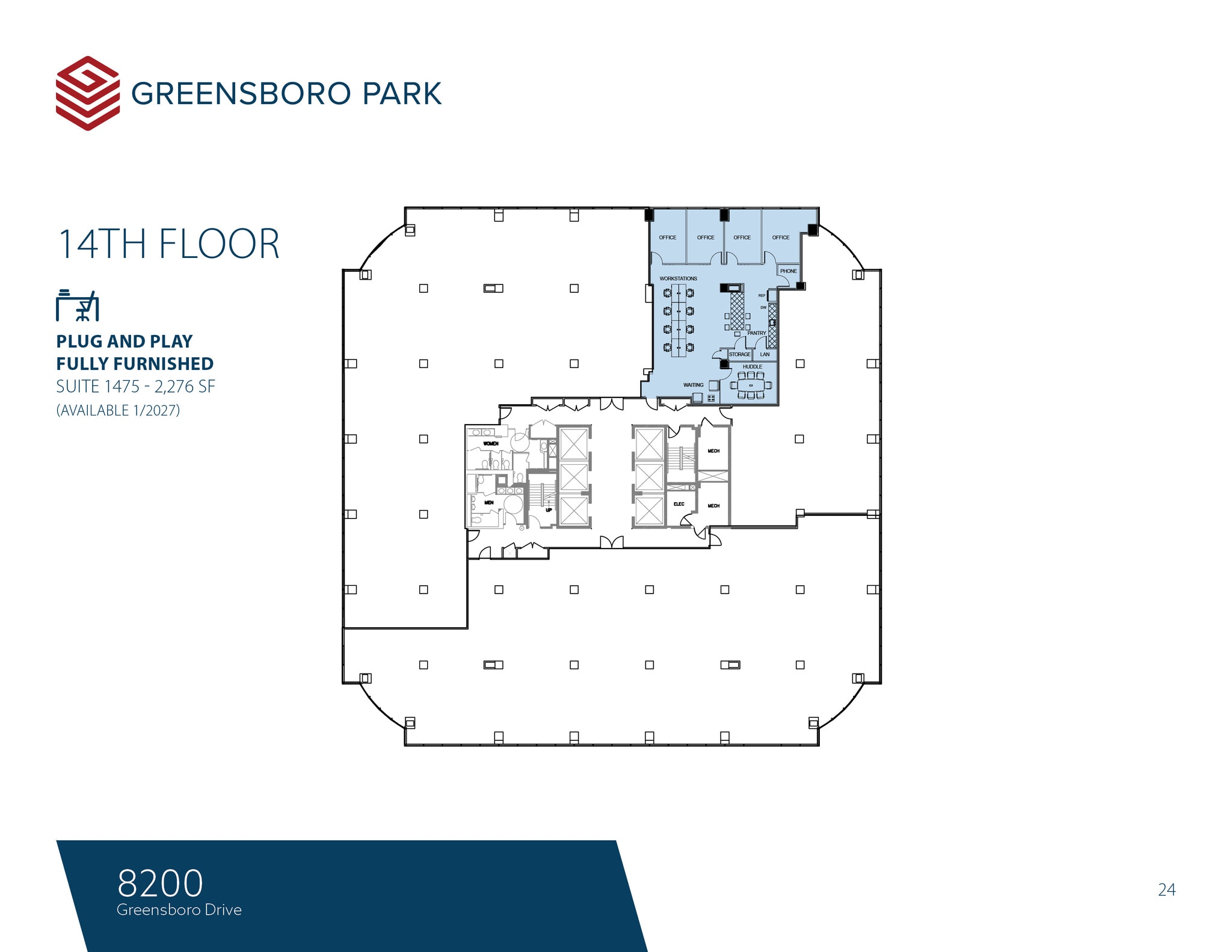 8180-8200 Greensboro Dr, McLean, VA for lease Floor Plan- Image 1 of 1