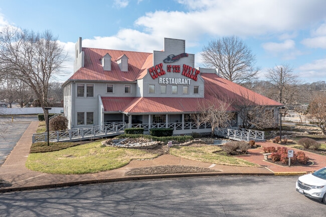 Plus de détails pour 2624 Music Valley Dr, Nashville, TN - Commerce de détail aux enchères