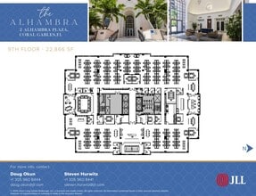 2 Alhambra Plz, Coral Gables, FL for lease Floor Plan- Image 1 of 1