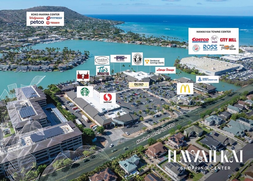 377 Keahole St, Honolulu, HI for lease - Building Photo - Image 2 of 7