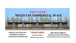 Plus de détails pour 247 Grooms Rd Park, Clifton Park, NY - Bureau/Médical à louer