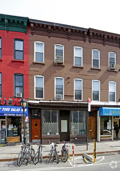 287 Smith St, Brooklyn, NY for sale - Primary Photo - Image 1 of 1