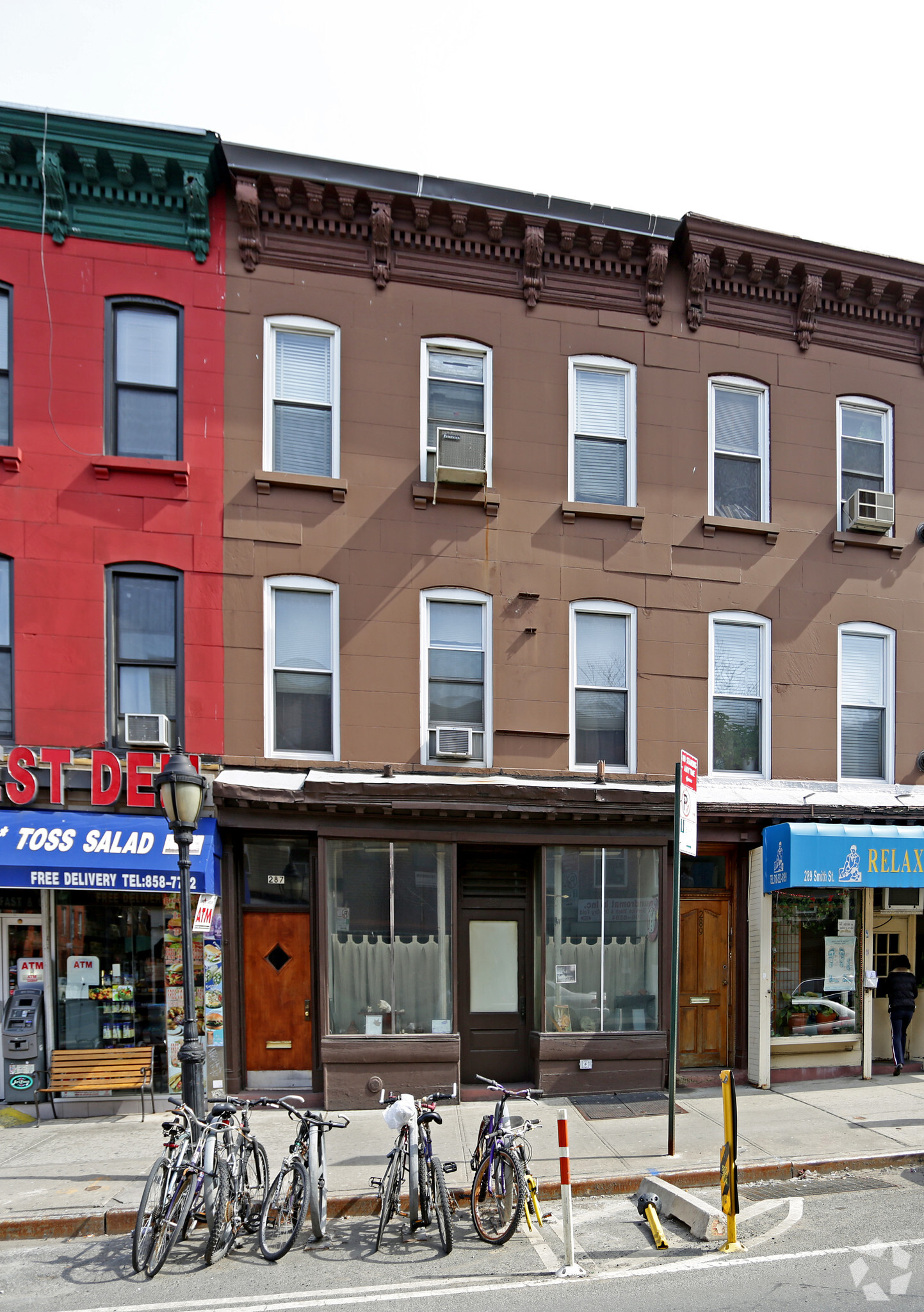 287 Smith St, Brooklyn, NY for sale Primary Photo- Image 1 of 1