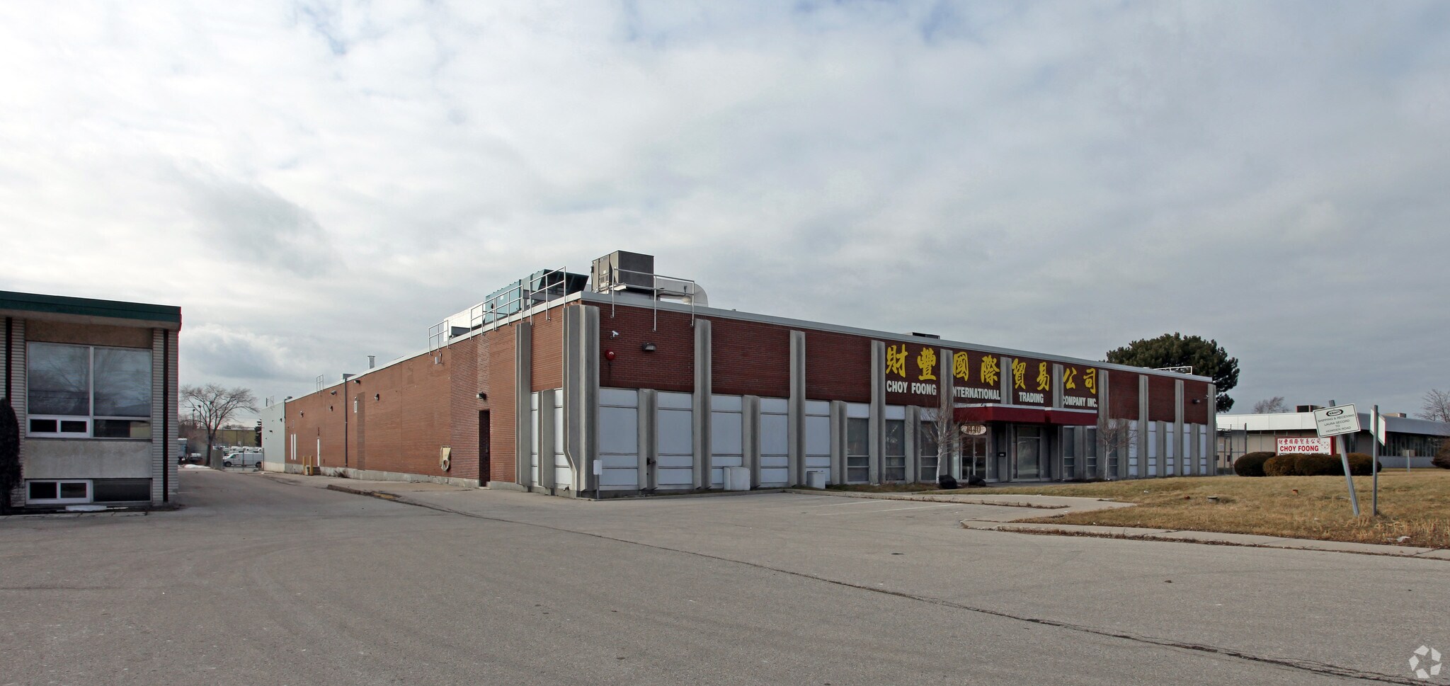 1440 Birchmount Rd, Toronto, ON for sale Primary Photo- Image 1 of 1