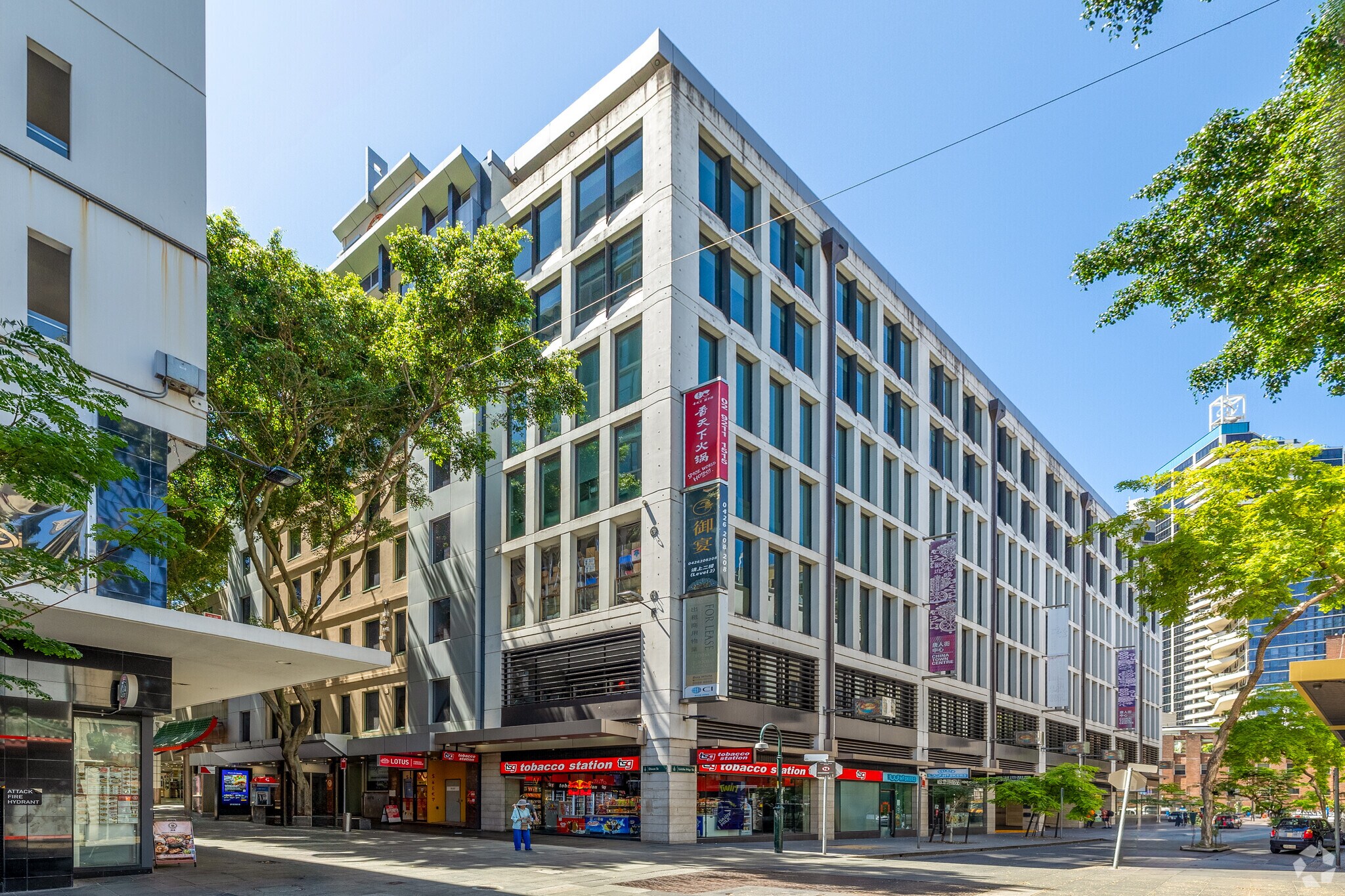 405-411 Sussex St, Sydney for lease Primary Photo- Image 1 of 7