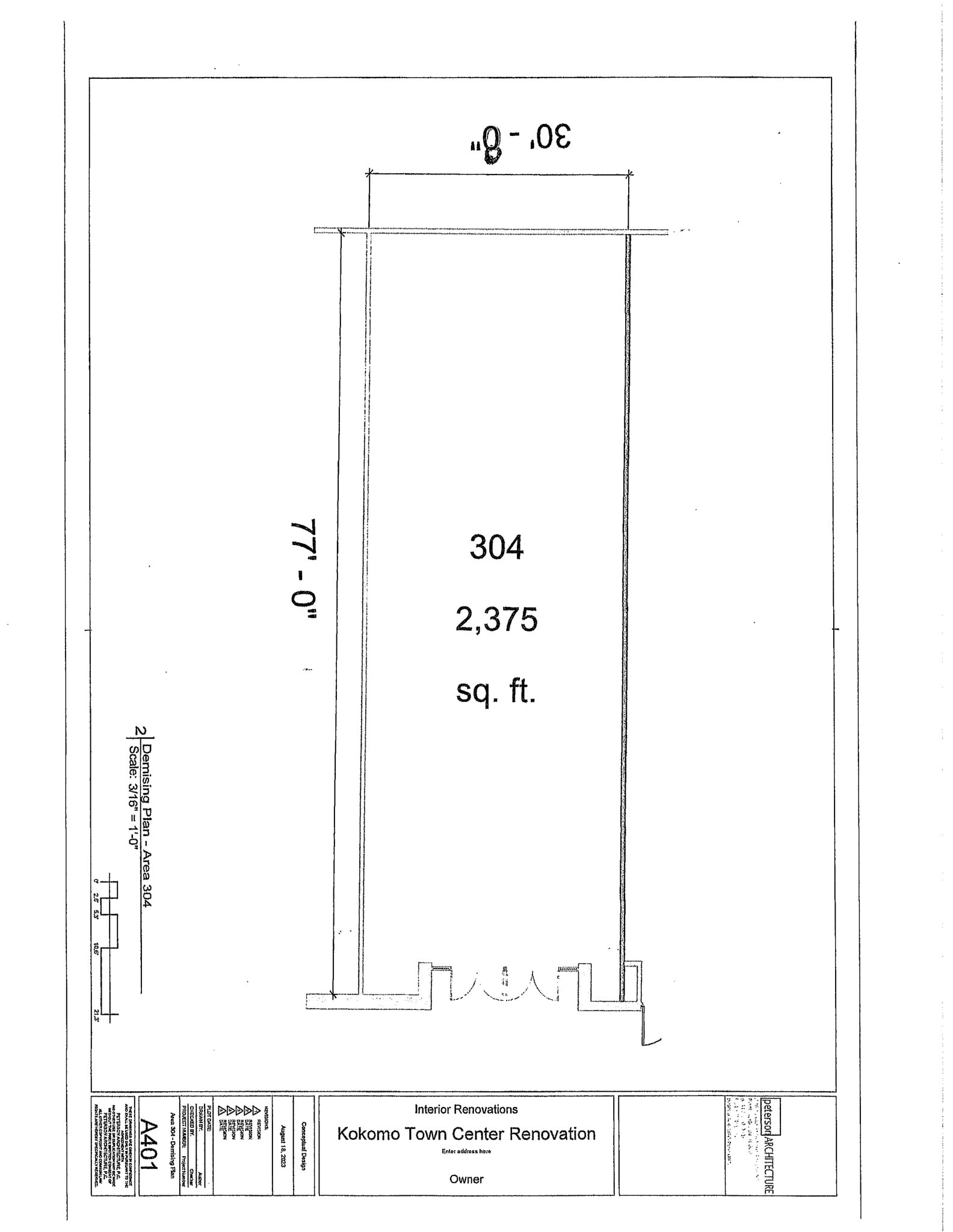 1700 E Boulevard, Kokomo, IN for lease Site Plan- Image 1 of 1