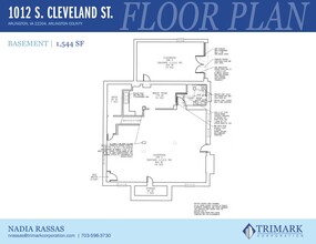 1012 S Cleveland St, Arlington, VA for lease Floor Plan- Image 1 of 1