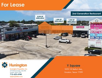 Plus de détails pour 10701 W Bellfort Ave, Houston, TX - Commerce de détail à louer