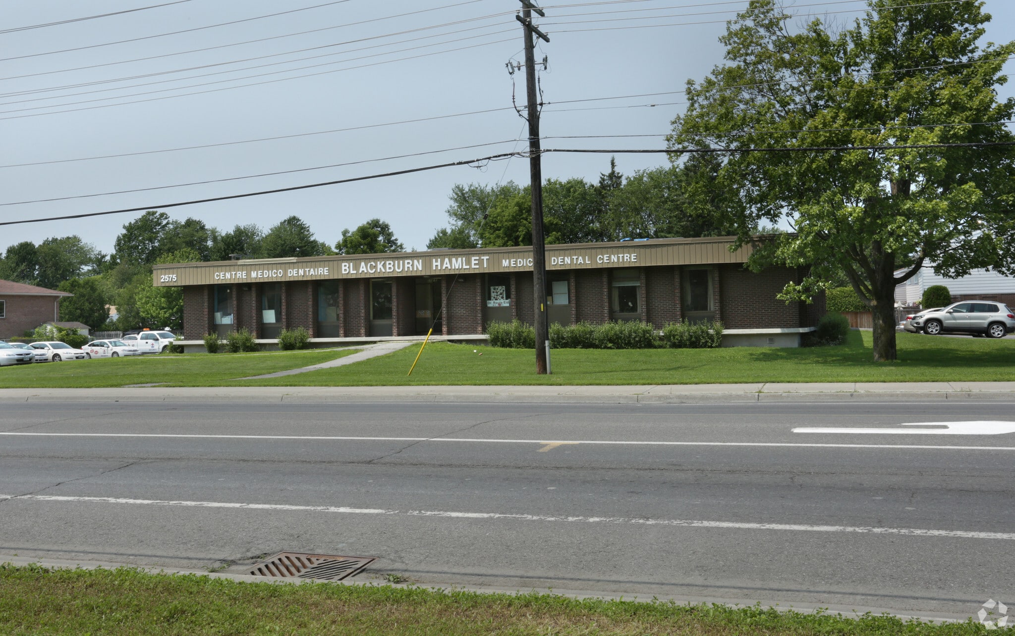 2575 Innes Rd, Ottawa, ON for sale Primary Photo- Image 1 of 1