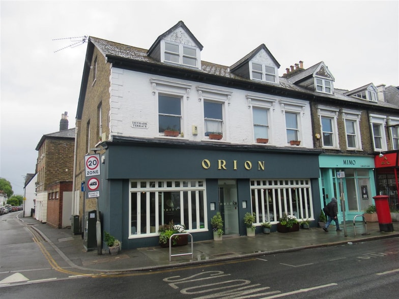 75-77 Ridgway, London for sale - Building Photo - Image 1 of 7