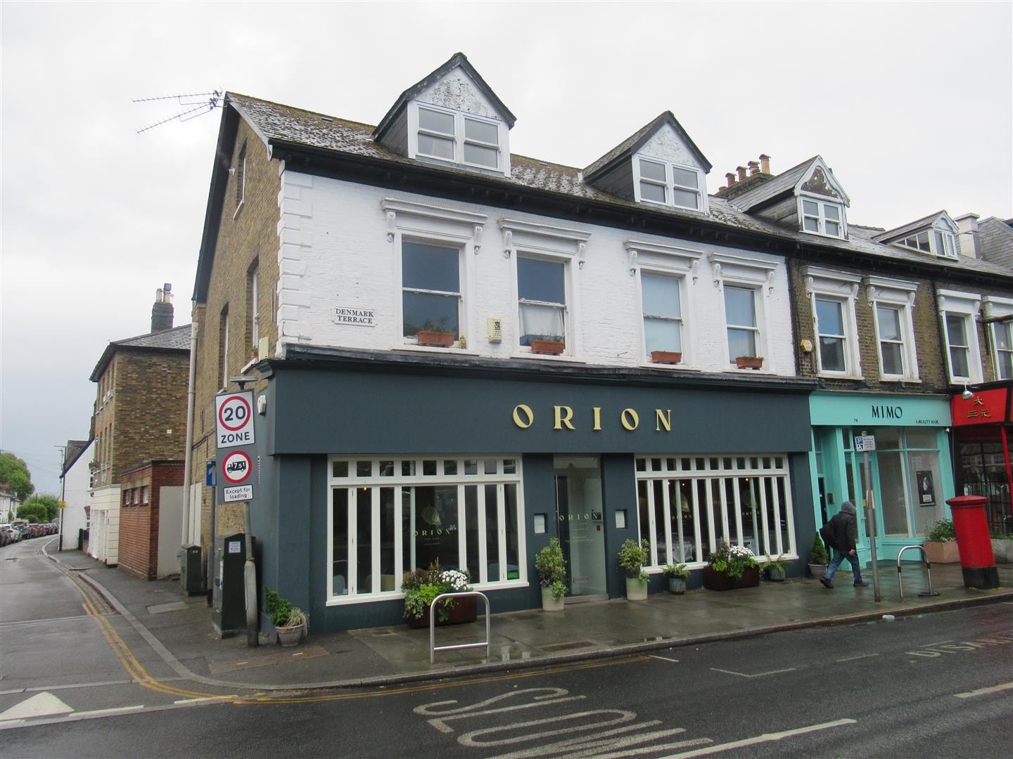 75-77 Ridgway, London for sale Building Photo- Image 1 of 8