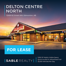 12820 82nd St NW, Edmonton, AB for lease Interior Photo- Image 1 of 2