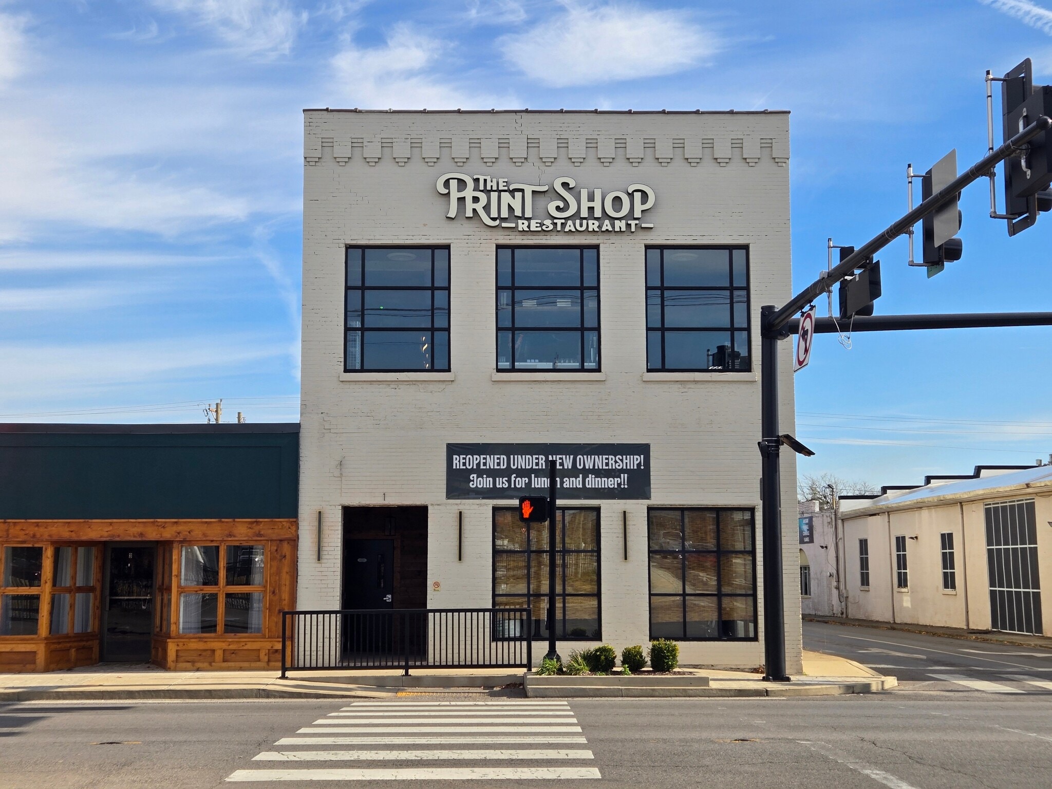 1 N Lowry St, Smyrna, TN à vendre Photo principale- Image 1 de 16