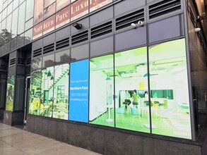 144-49 Northern Blvd, Flushing, NY for lease Building Photo- Image 2 of 4