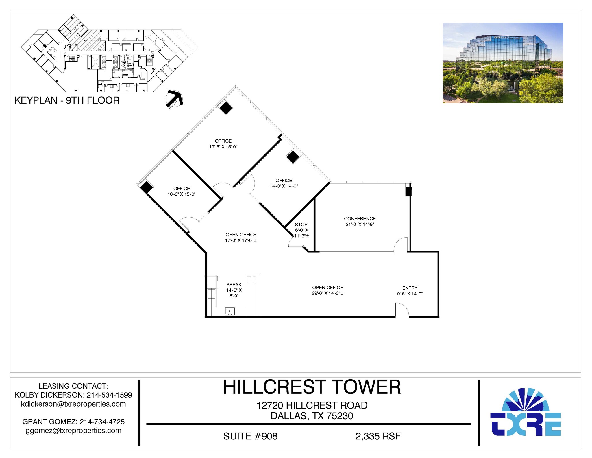 12720 Hillcrest Rd, Dallas, TX for lease Floor Plan- Image 1 of 2