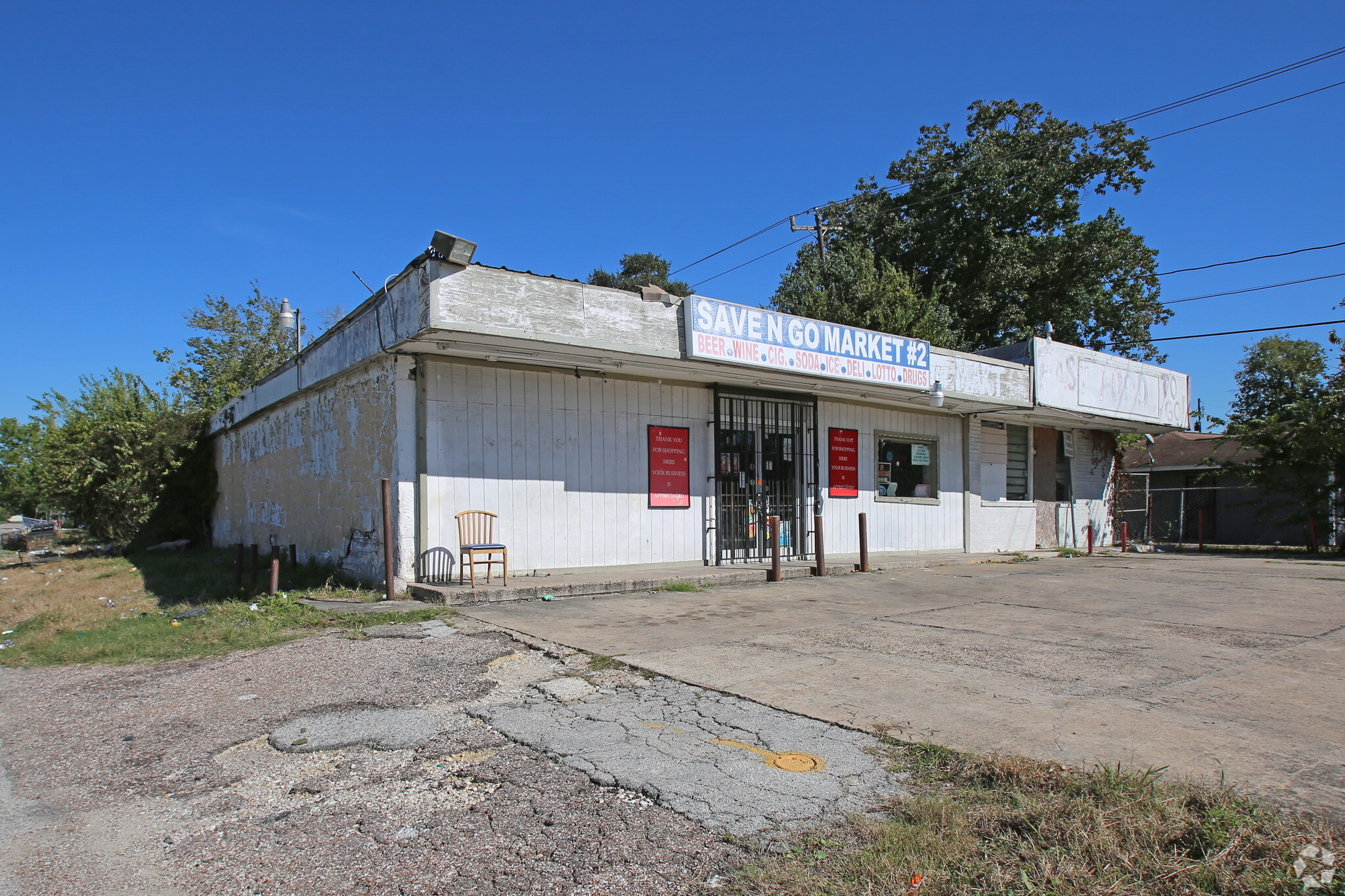 3577 Yellowstone Blvd, Houston, TX à vendre Photo principale- Image 1 de 1