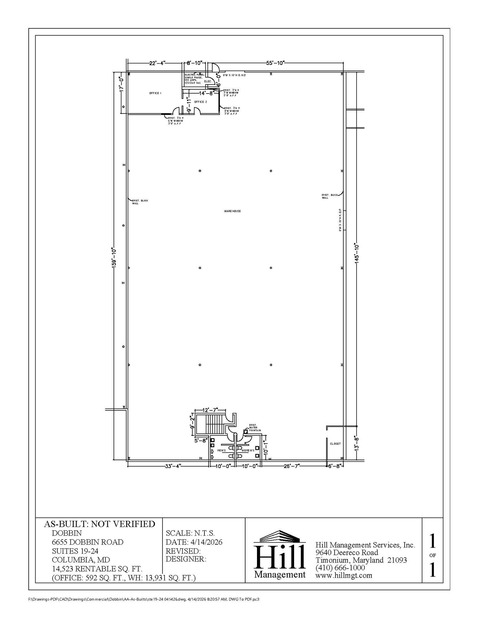 6655 Dobbin Rd, Columbia, MD for lease Floor Plan- Image 1 of 1