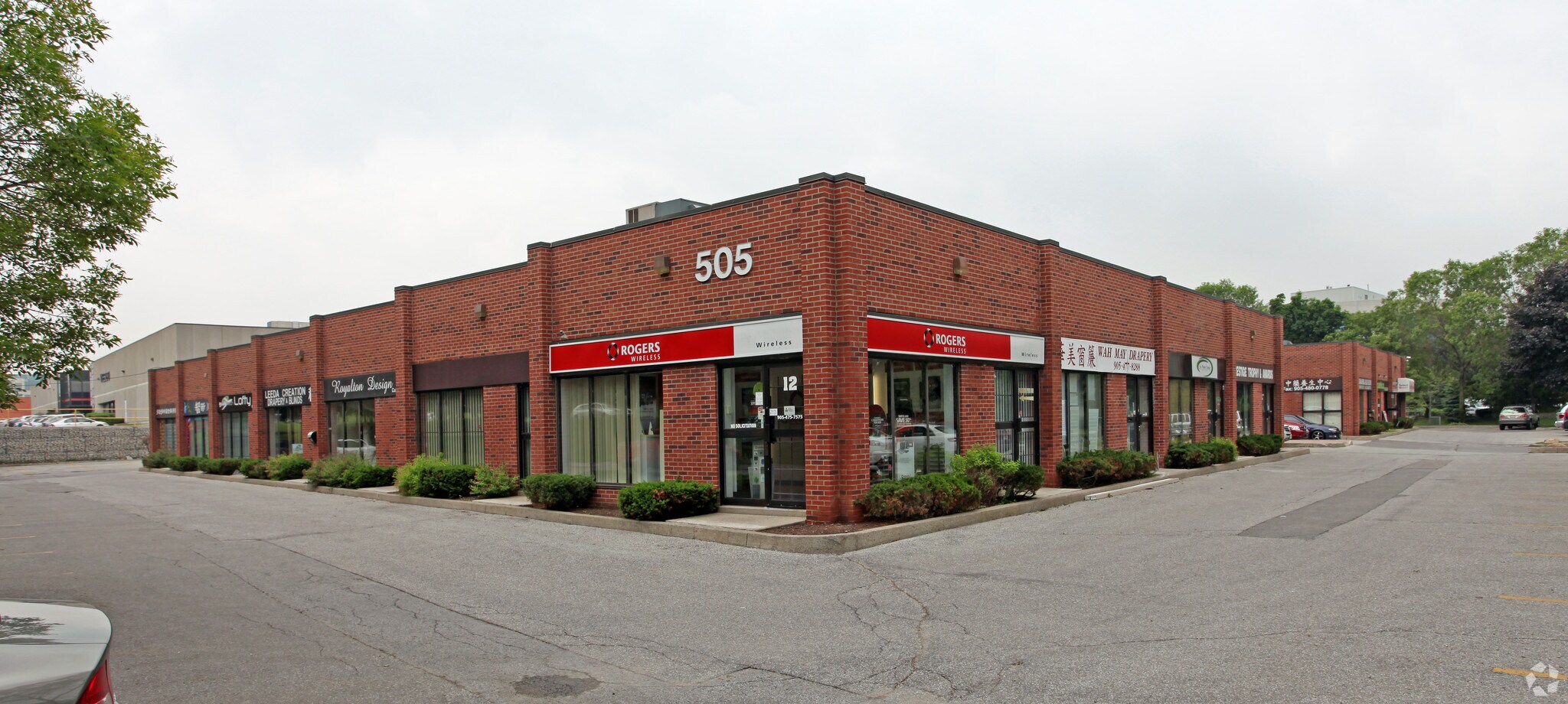 505 Hood Rd, Markham, ON for lease Primary Photo- Image 1 of 3