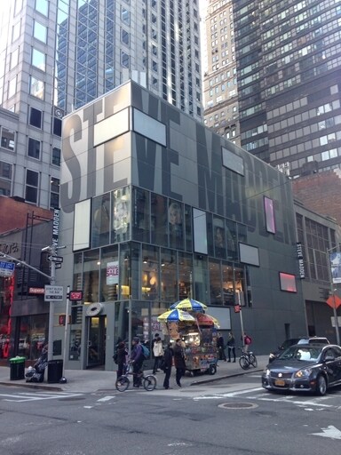 720 Lexington Ave, New York, NY à vendre - Photo du bâtiment - Image 2 de 5