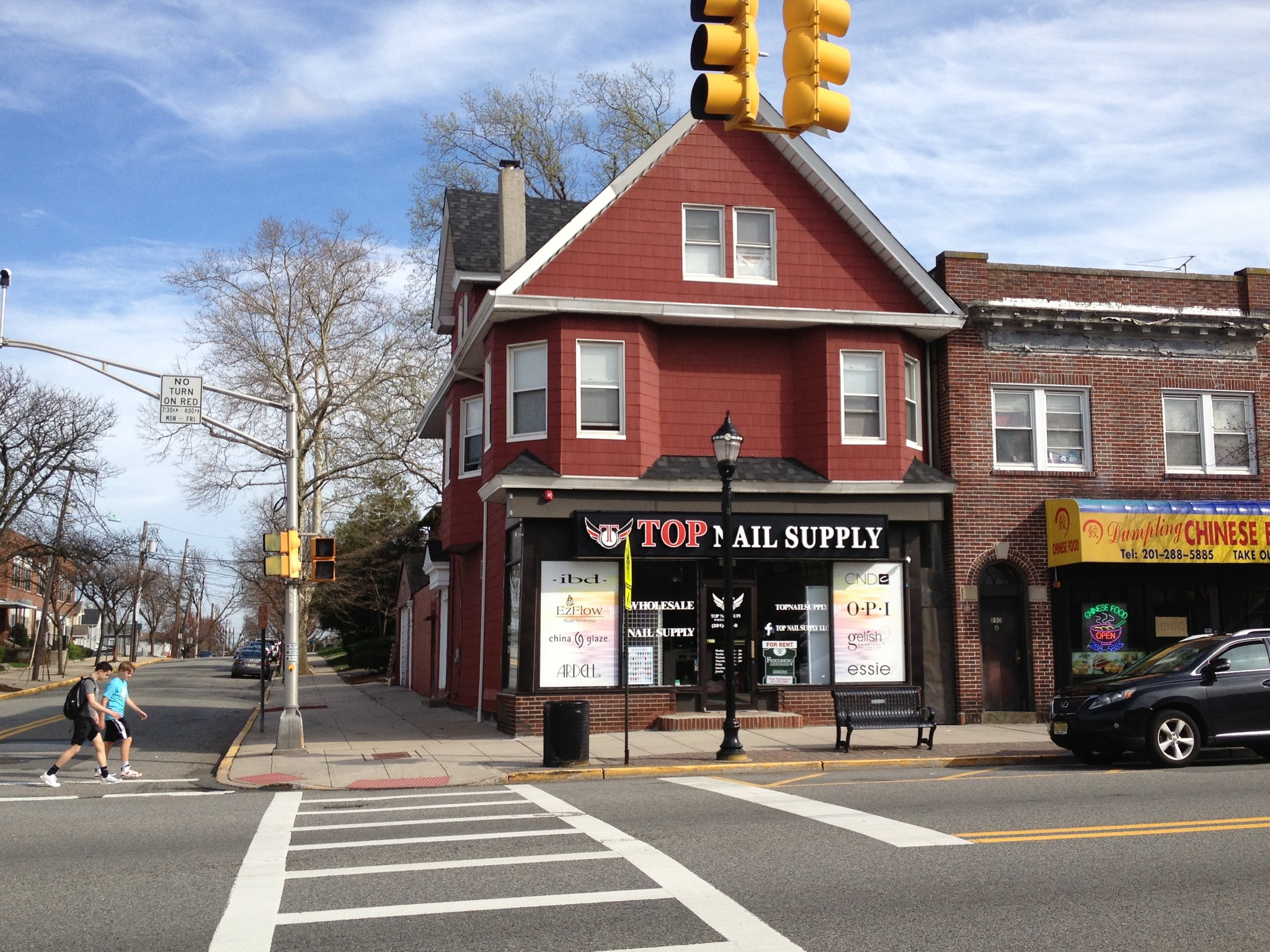 252 Boulevard, Hasbrouck Heights, NJ for sale Building Photo- Image 1 of 1