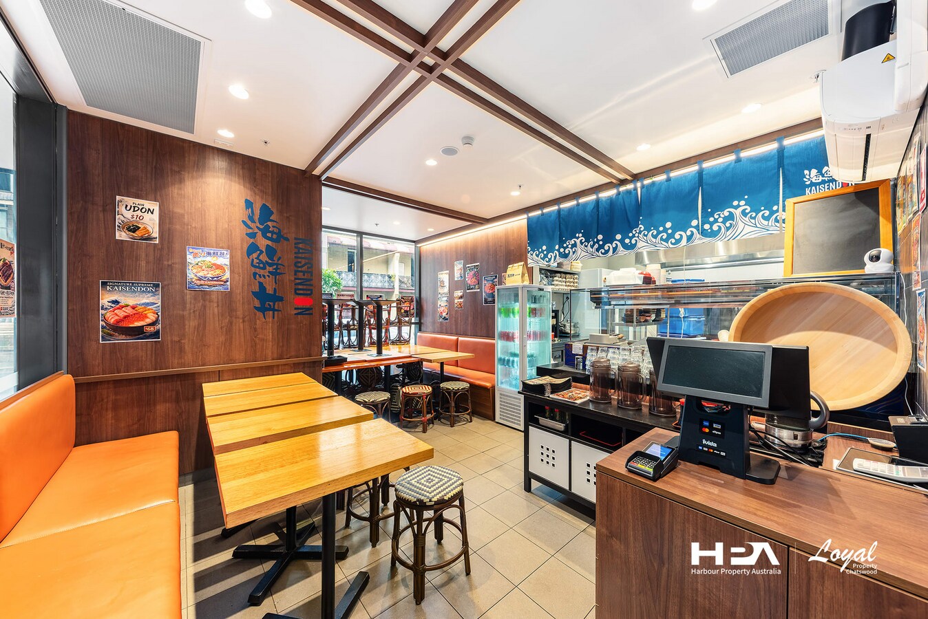 180-186 Burwood Rd, Burwood, NSW 2134 - Unit Shop 7 -  - Interior Photo - Image 1 of 2