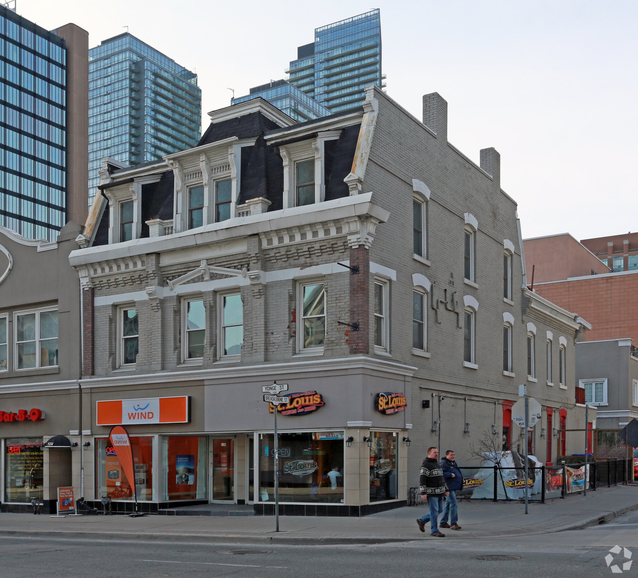526-528 Yonge St, Toronto, ON for sale Primary Photo- Image 1 of 1