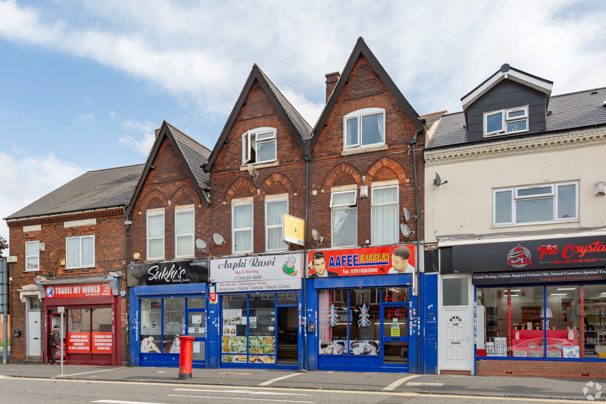 63 High St, West Bromwich for sale Primary Photo- Image 1 of 1