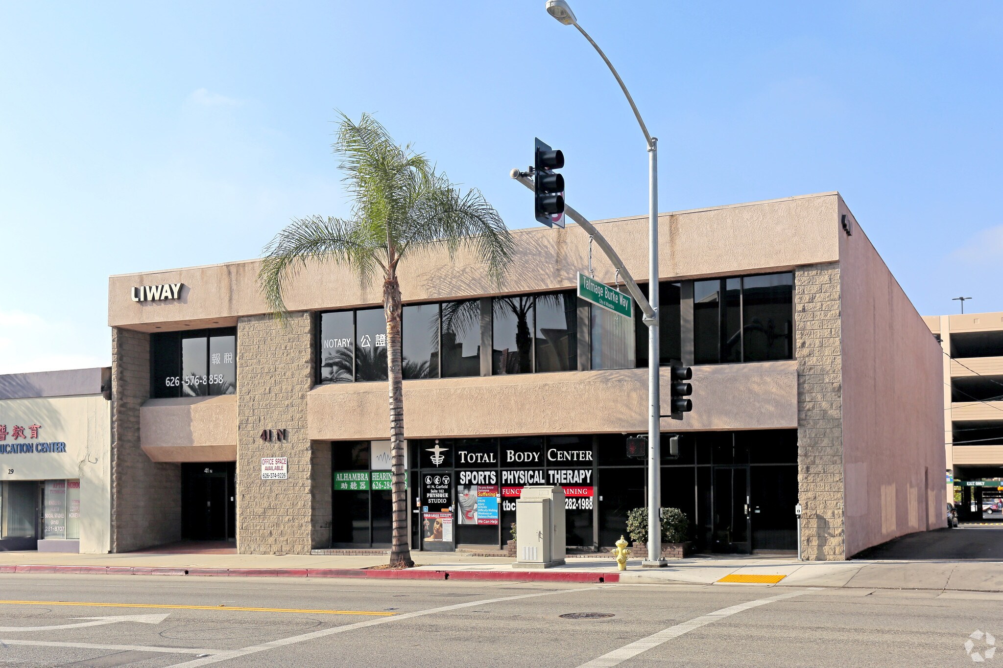 41 N Garfield Ave, Alhambra, CA à louer Photo principale- Image 1 de 7