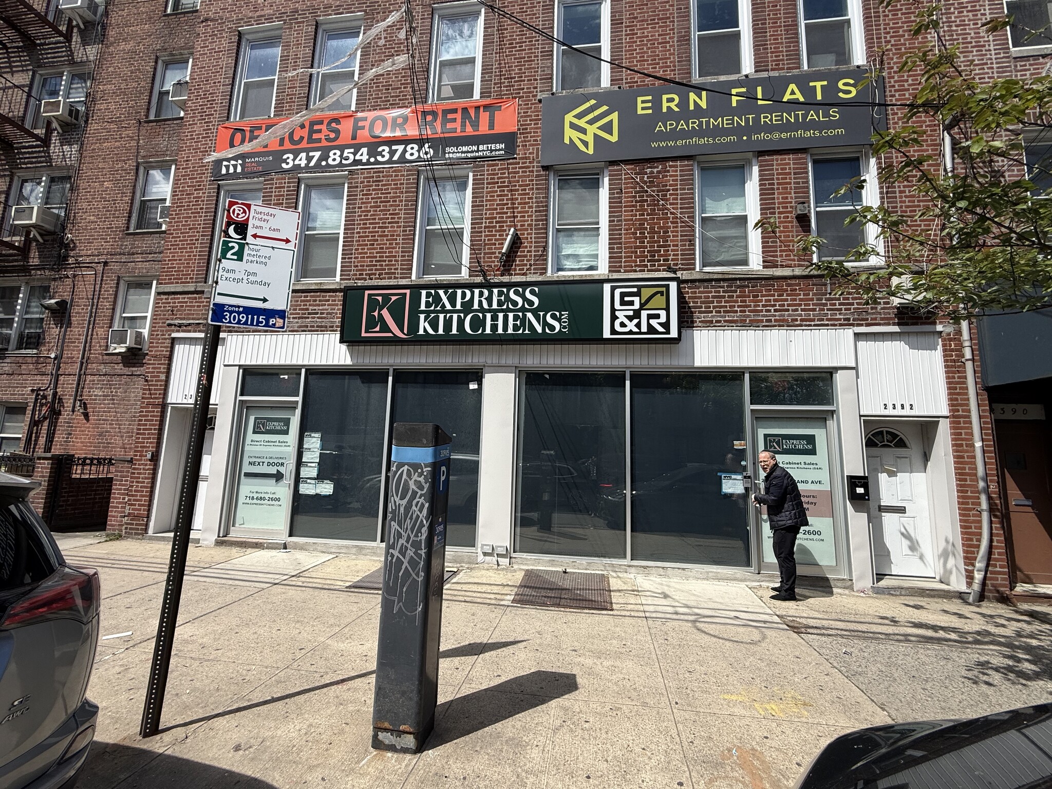 2392 Nostrand Ave, Brooklyn, NY for lease Building Photo- Image 1 of 5