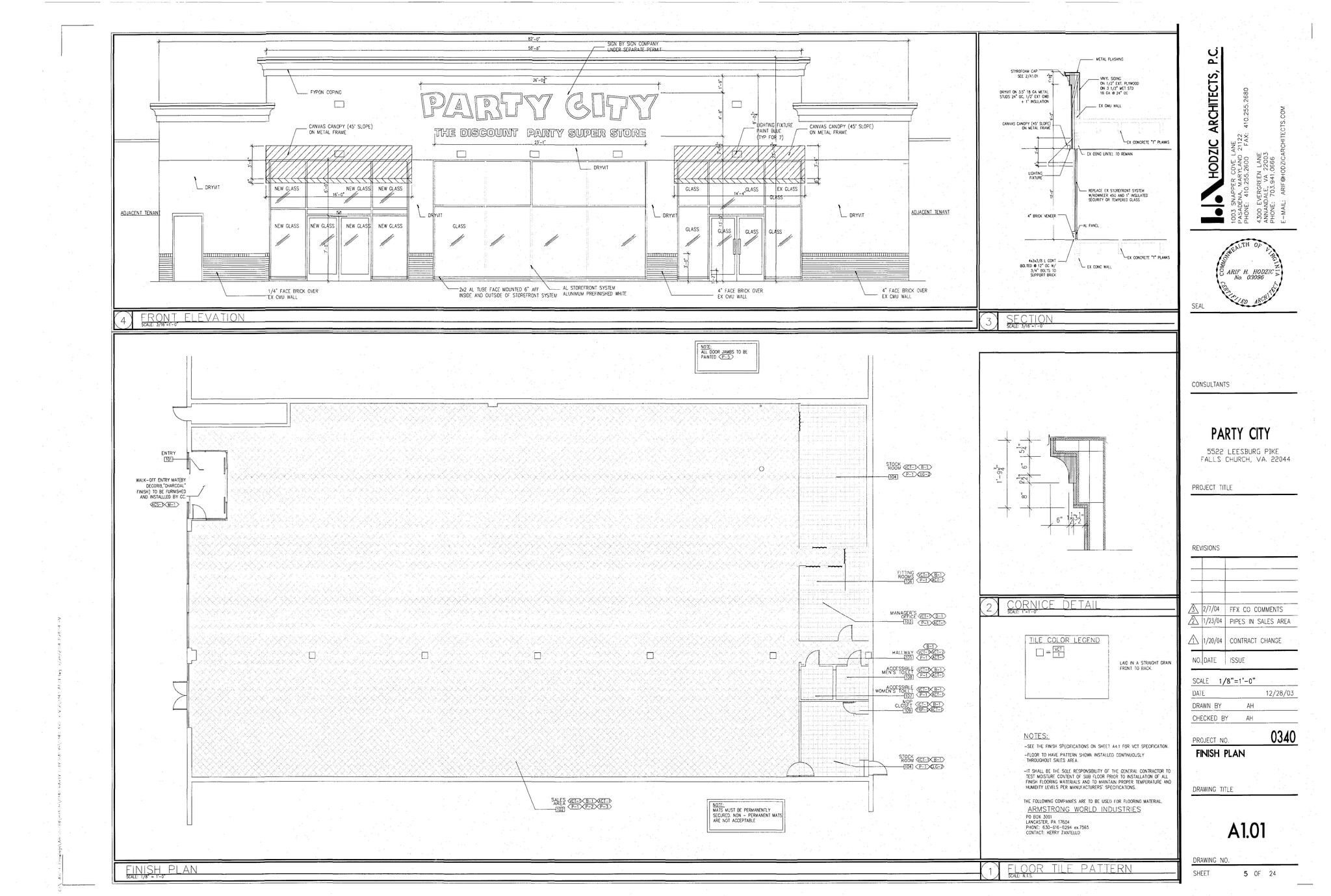 5522 Leesburg Pike, Falls Church, VA à louer Photo intérieure- Image 1 de 5