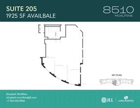 8510 McAlpine Park Dr, Charlotte, NC for lease Site Plan- Image 1 of 2