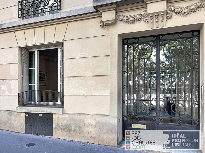 Bureau dans Paris à vendre - Photo du bâtiment - Image 1 de 5