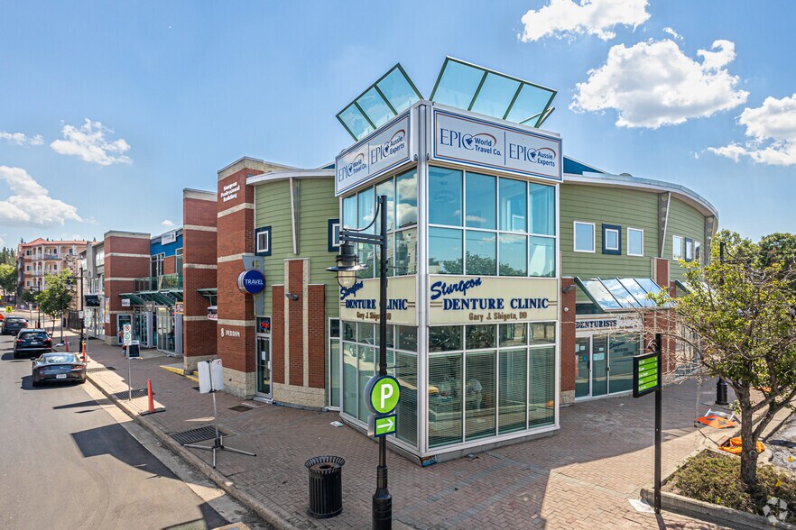 8 Perron St, St. Albert, AB for sale - Building Photo - Image 1 of 1