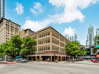 Plus de détails pour 235 SE 1st St, Miami, FL - Bureau à vendre