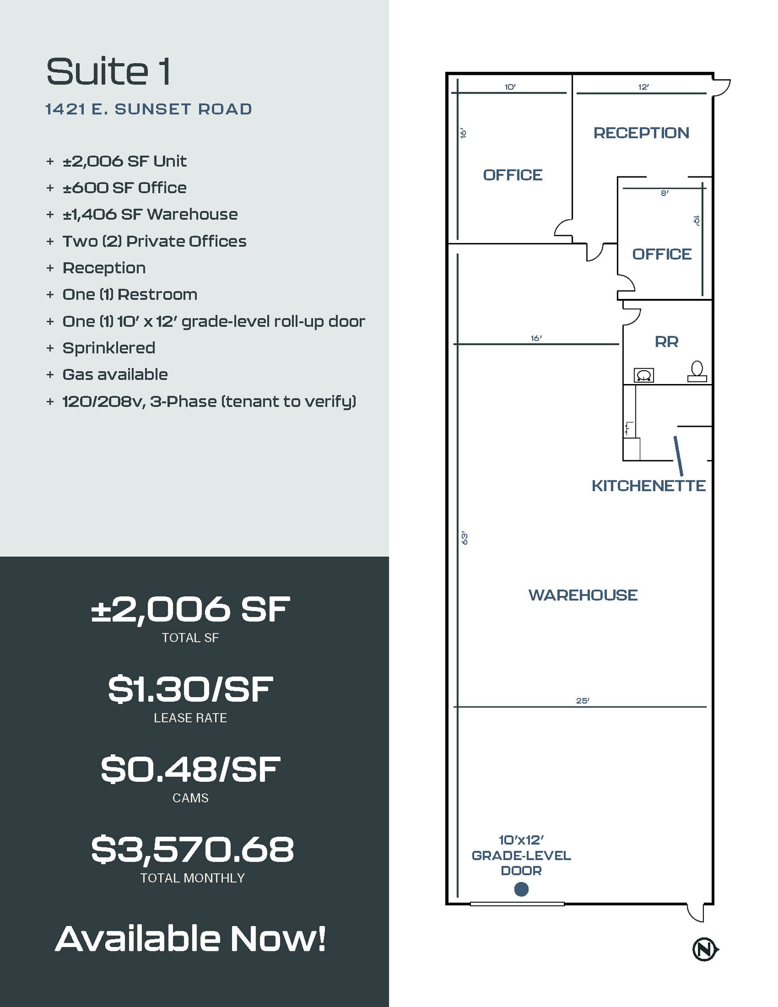 1525 E Sunset Rd, Las Vegas, NV à louer Plan d’étage- Image 1 de 1