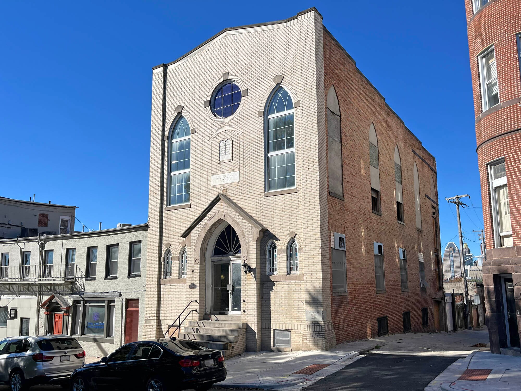4 N Broadway, Baltimore, MD à vendre Photo du bâtiment- Image 1 de 15