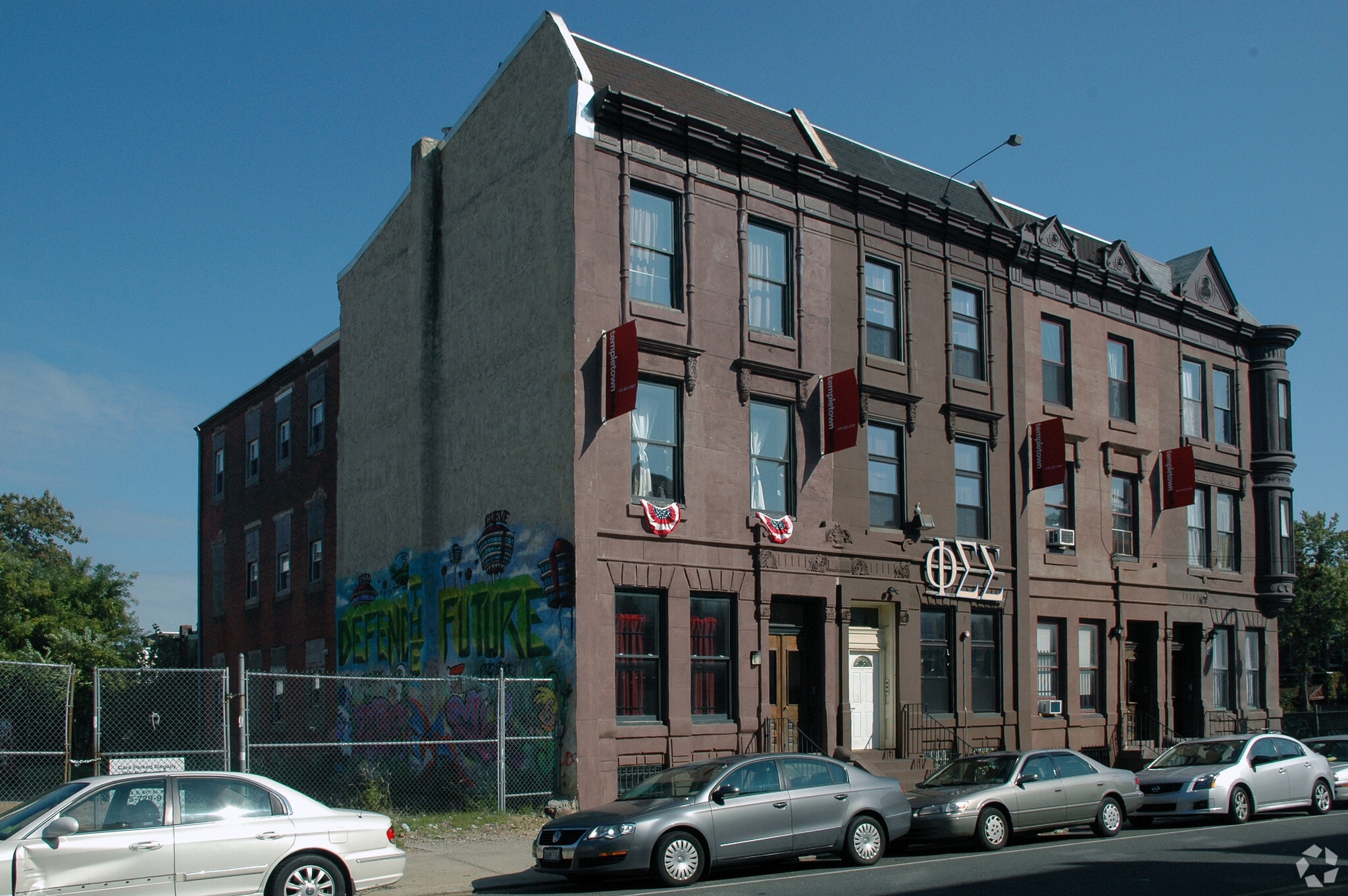 1429 W Diamond St, Philadelphia, PA for sale Primary Photo- Image 1 of 4