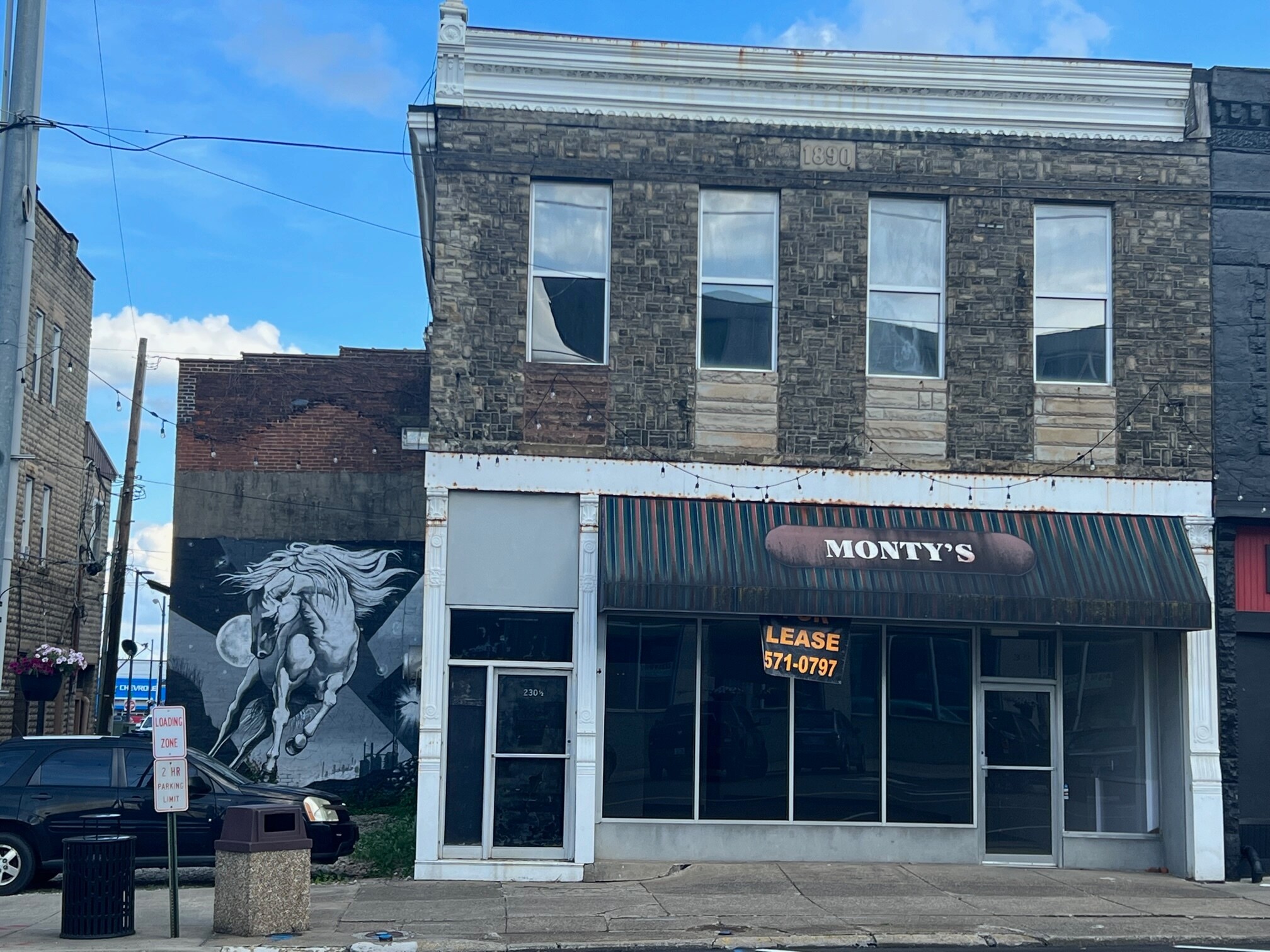 230 16th St, Ashland, KY for lease Building Photo- Image 1 of 2