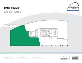 901 N Glebe Rd, Arlington, VA for lease Floor Plan- Image 1 of 1