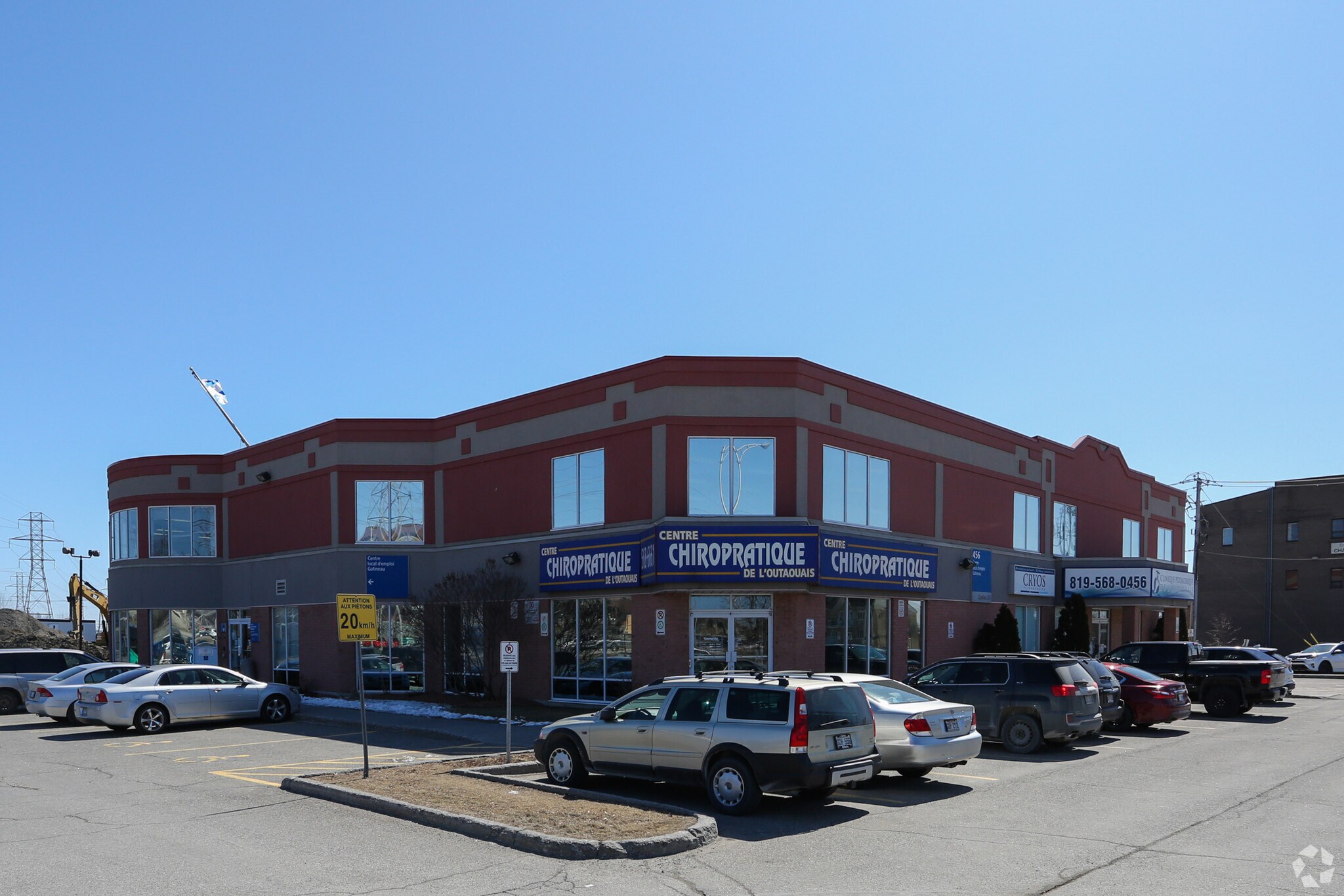 456 Boul de l'Hôpital, Gatineau, QC à vendre Photo du bâtiment- Image 1 de 1