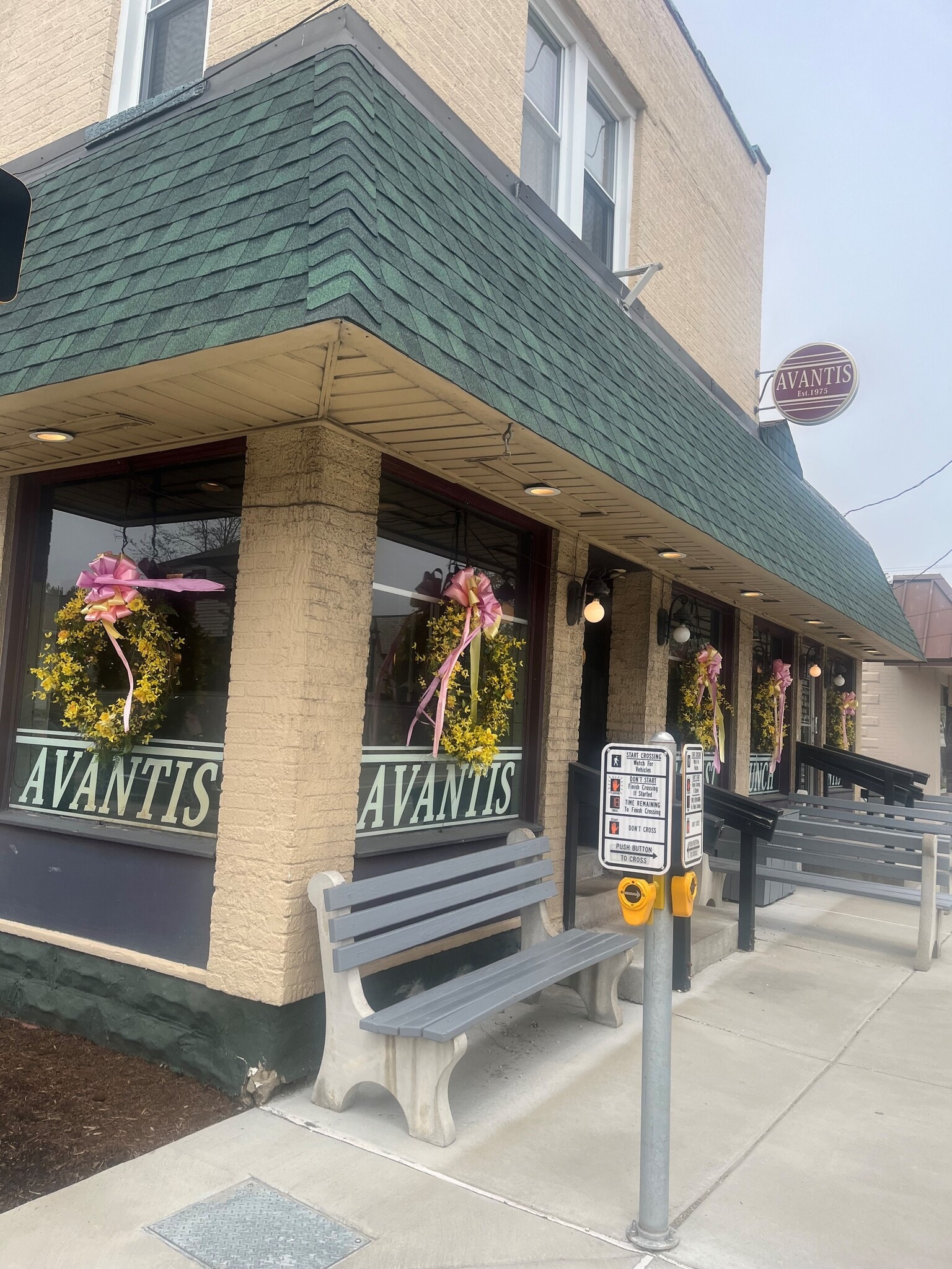 1660 8th St, Erie, PA à vendre Photo principale- Image 1 de 2